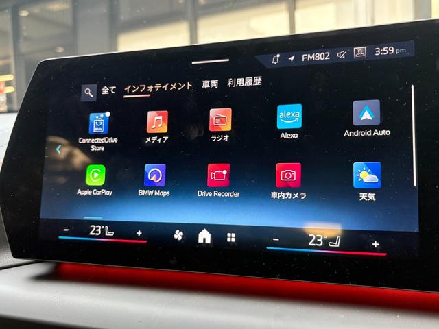 BMW 1 SERIES 120 M SPORT