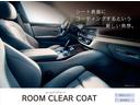 ◆ハイクオリティーなBMW認定中古車をお探しなら、安心のBMW正規ディーラー『 Kobe BMW プレミアムセレクション三宮 』へぜひ!皆様のご来店・お問合せをお待ちしております!!◆