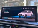 Ｍ４０ｉ　後期モデル　セレクトＰＫＧ　モカレザーシート　パノラマガラスサンルーフ　ハーマンカードン　シートヒーター　全周囲カメラ　Ｗエアコン　ＨＵＤ　純正２０ＡＷ　ＡＣＣ　衝突被害軽減ブレーキ　純正ＨＤＤナビ(30枚目)