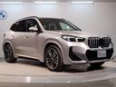 ｉＸ１ ｘＤｒｉｖｅ　３０　Ｍスポーツ　デモカー　ＡＣＣ　テクノロジーパッケージ　１８インチアルミ　ヘッドアップディスプレイ　シートヒーター　衝突軽減ブレーキ　車線逸脱警告　パーキングサポート　　レーンチェンジウォーニング　ＬＥＤヘッド（6枚目）