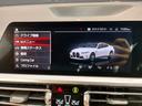 Ｍ４クーペ　コンペティション　Ｍ　ｘＤｒｉｖｅ　ワンオーナー　オレンジレザーシート　全周囲カメラ　レーザーヘッドライト　アクティブクルーズコントロール　ヘッドアップディスプレイ　シートヒーター　地デジ　禁煙車　ＥＴＣ（38枚目）