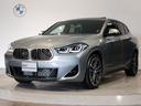 Ｍ３５ｉ　ブラックレザー　Ｍプラスパッケージ　パノラマガラスサンルーフ　アクティブクルーズコントロール　ヘッドアップディスプレイ　衝突被害軽減ブレーキ　純正ＨＤＤナビ　バックカメラ　前後障害物センサー(78枚目)