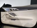 BMW 8 SERIES