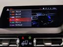 ２１８ｄグランクーペ　プレイ　保証２年付・プラスＰＫＧ・黒革・ワンオーナー・シートヒーター・サンプロテクションガラス・ＡｐｐｌｅＣａｒＰｌａｙ・ランバーサポート・ヘッドアップディスプレイ・追従クルーズコントロール・カードキー（35枚目）