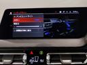 ２１８ｄグランクーペ　プレイ　保証２年付・プラスＰＫＧ・黒革・ワンオーナー・シートヒーター・サンプロテクションガラス・ＡｐｐｌｅＣａｒＰｌａｙ・ランバーサポート・ヘッドアップディスプレイ・追従クルーズコントロール・カードキー（36枚目）