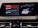 ２１８ｄグランクーペ　プレイ　保証２年付・プラスＰＫＧ・黒革・ワンオーナー・シートヒーター・サンプロテクションガラス・ＡｐｐｌｅＣａｒＰｌａｙ・ランバーサポート・ヘッドアップディスプレイ・追従クルーズコントロール・カードキー（37枚目）