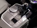 ２１８ｄグランクーペ　プレイ　保証２年付・プラスＰＫＧ・黒革・ワンオーナー・シートヒーター・サンプロテクションガラス・ＡｐｐｌｅＣａｒＰｌａｙ・ランバーサポート・ヘッドアップディスプレイ・追従クルーズコントロール・カードキー（43枚目）