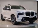 X7 xDrive 40d Mスポーツ ワンオーナー スカイラウンジパノラマサンルーフ 保温保冷カップホルダー アクティブクルーズコントロール ベンチレーションシート 全方位カメラ 衝突被害軽減ブレーキ(6枚目)