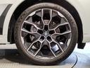 xDrive 40d Mスポーツ ワンオーナー スカイラウンジパノラマサンルーフ 保温保冷カップホルダー アクティブクルーズコントロール ベンチレーションシート 全方位カメラ 衝突被害軽減ブレーキ(21枚目)