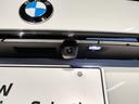 xDrive 40d Mスポーツ ワンオーナー スカイラウンジパノラマサンルーフ 保温保冷カップホルダー アクティブクルーズコントロール ベンチレーションシート 全方位カメラ 衝突被害軽減ブレーキ(25枚目)