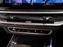 xDrive 40d Mスポーツ ワンオーナー スカイラウンジパノラマサンルーフ 保温保冷カップホルダー アクティブクルーズコントロール ベンチレーションシート 全方位カメラ 衝突被害軽減ブレーキ(52枚目)