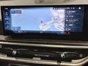 xDrive 40d Mスポーツ ワンオーナー スカイラウンジパノラマサンルーフ 保温保冷カップホルダー アクティブクルーズコントロール ベンチレーションシート 全方位カメラ 衝突被害軽減ブレーキ(54枚目)