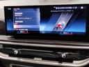 xDrive 40d Mスポーツ ワンオーナー スカイラウンジパノラマサンルーフ 保温保冷カップホルダー アクティブクルーズコントロール ベンチレーションシート 全方位カメラ 衝突被害軽減ブレーキ(63枚目)