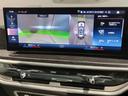 xDrive 40d Mスポーツ ワンオーナー スカイラウンジパノラマサンルーフ 保温保冷カップホルダー アクティブクルーズコントロール ベンチレーションシート 全方位カメラ 衝突被害軽減ブレーキ(75枚目)