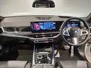xDrive 40d Mスポーツ ワンオーナー スカイラウンジパノラマサンルーフ 保温保冷カップホルダー アクティブクルーズコントロール ベンチレーションシート 全方位カメラ 衝突被害軽減ブレーキ(78枚目)
