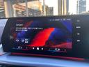 xDrive 20i Mスポーツ デモレンタカー シートヒーター ステアリングヒーター アクティブクルーズコントロール 全周囲カメラ 衝突被害軽減ブレーキ 前後障害物センサー コンフォートアクセス ヘッドアップディスプレイ(26枚目)