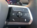 xDrive 20i Mスポーツ デモレンタカー シートヒーター ステアリングヒーター アクティブクルーズコントロール 全周囲カメラ 衝突被害軽減ブレーキ 前後障害物センサー コンフォートアクセス ヘッドアップディスプレイ(34枚目)