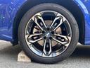 xDrive 20i Mスポーツ デモレンタカー シートヒーター ステアリングヒーター アクティブクルーズコントロール 全周囲カメラ 衝突被害軽減ブレーキ 前後障害物センサー コンフォートアクセス ヘッドアップディスプレイ(66枚目)