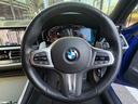 320d xDriveツーリング Mスポーツ 保証2年付・コンフォートPKG・HiFiスピーカー・シートヒーター・アクティブクルーズ・リアカメラ・前後PDC・衝突軽減・ワイヤレスチャージ・電動リアゲート・パドルシフト・18AW・禁煙車・ETC(23枚目)