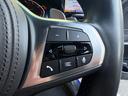 320d xDriveツーリング Mスポーツ 保証2年付・コンフォートPKG・HiFiスピーカー・シートヒーター・アクティブクルーズ・リアカメラ・前後PDC・衝突軽減・ワイヤレスチャージ・電動リアゲート・パドルシフト・18AW・禁煙車・ETC(24枚目)