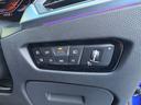 320d xDriveツーリング Mスポーツ 保証2年付・コンフォートPKG・HiFiスピーカー・シートヒーター・アクティブクルーズ・リアカメラ・前後PDC・衝突軽減・ワイヤレスチャージ・電動リアゲート・パドルシフト・18AW・禁煙車・ETC(27枚目)