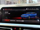 320d xDriveツーリング Mスポーツ 保証2年付・コンフォートPKG・HiFiスピーカー・シートヒーター・アクティブクルーズ・リアカメラ・前後PDC・衝突軽減・ワイヤレスチャージ・電動リアゲート・パドルシフト・18AW・禁煙車・ETC(32枚目)