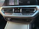 320d xDriveツーリング Mスポーツ 保証2年付・コンフォートPKG・HiFiスピーカー・シートヒーター・アクティブクルーズ・リアカメラ・前後PDC・衝突軽減・ワイヤレスチャージ・電動リアゲート・パドルシフト・18AW・禁煙車・ETC(36枚目)