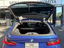 320d xDriveツーリング Mスポーツ 保証2年付・コンフォートPKG・HiFiスピーカー・シートヒーター・アクティブクルーズ・リアカメラ・前後PDC・衝突軽減・ワイヤレスチャージ・電動リアゲート・パドルシフト・18AW・禁煙車・ETC(62枚目)