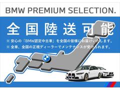 【全国陸送可能】日本全国各所へお車を輸送可能です。大切なお車を、ご自宅へ配送いたします。 3