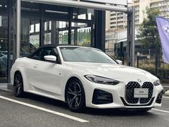 【ＢＭＷの伝統１】ＢＭＷの特徴的な“キドニーグリル”は、８０年以上続く伝統の形でございます。変わらないこだわりのデザインが、プレミアムブランド“ＢＭＷ”を創り出します。 6