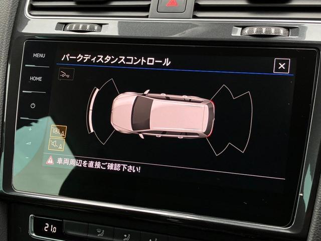 ゴルフヴァリアント ＴＳＩ　コンフォートライン　マイスター　ＮＡＶＩ　ＥＴＣ　ＢＣ　弊社顧客様下取車（30枚目）