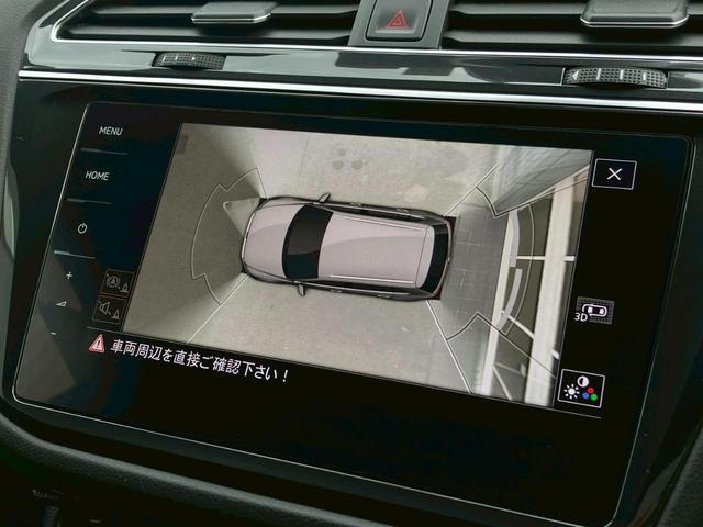 ティグアン ＴＳＩ　４モーション　Ｒライン　弊社顧客様下取車　ＤＣＣパッケージ　アラウンドビューモニター　電動レザーシート　シートヒーター　Ａｐｐ－Ｃｏｎｎｅｃｔ　ＶＷｃｏｎｎｅｃｔ　カープレイ　安全機能　アダプティブクルーズコントロール　ＢＣ（35枚目）