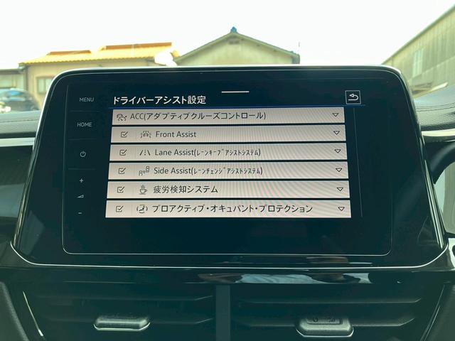 Ｔ－ロック ＴＤＩ　ブラックスタイル　ＯｎｅＯｗｎｅｒ　デジタルメーター　ディスカバープロ　アダプティブクルーズコントロール　Ａｐｐ－Ｃｏｎｎｅｃｔ　ブラインドスポットディテクション　フロントアシスト　パークアシスト　バックカメラ（32枚目）
