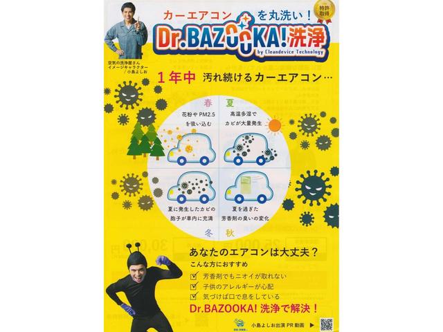 ポロ TSIコンフォートライン デジタルメーター ディスカバーメディア アダプティブクルーズコントロール App-Connect レーンキープシスト フロントアシスト バックカメラ ナビ パークアシスト テクノロジーパッケージ(62枚目)