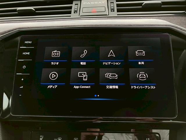 パサートヴァリアント ＴＤＩエレガンスアドバンス　認定中古車　ＩＱ．ＬＩＧＨＴ　シートヒーター　ｗｅ　Ｃｏｎｎｅｃｔ　トラベルアシスト　ＡＣＣ　バックカメラ　アダプティブクルーズコントロール　ナビ　デイライト　レザーシート　レーンチェンジアシスト（25枚目）