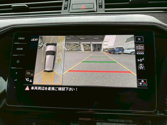 パサートヴァリアント ＴＤＩエレガンスアドバンス　認定中古車　ＩＱ．ＬＩＧＨＴ　シートヒーター　ｗｅ　Ｃｏｎｎｅｃｔ　トラベルアシスト　ＡＣＣ　バックカメラ　アダプティブクルーズコントロール　ナビ　デイライト　レザーシート　レーンチェンジアシスト（26枚目）