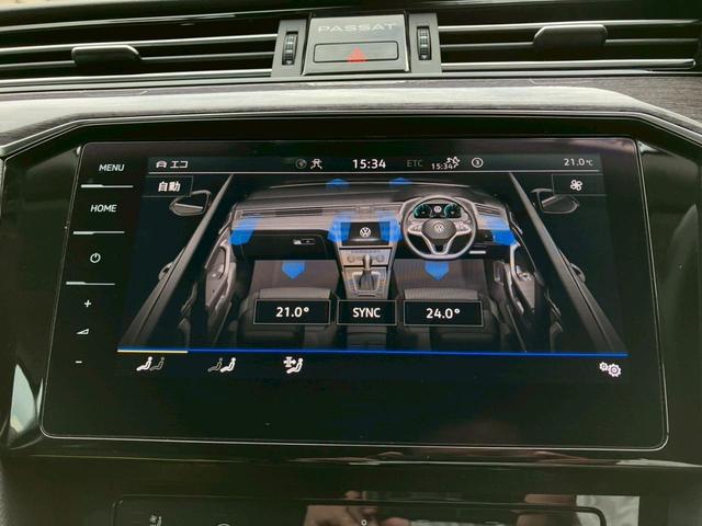 パサートヴァリアント ＴＤＩエレガンスアドバンス　認定中古車　ＩＱ．ＬＩＧＨＴ　シートヒーター　ｗｅ　Ｃｏｎｎｅｃｔ　トラベルアシスト　ＡＣＣ　バックカメラ　アダプティブクルーズコントロール　ナビ　デイライト　レザーシート　レーンチェンジアシスト（28枚目）