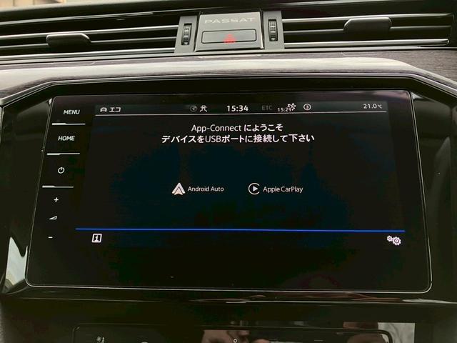 パサートヴァリアント ＴＤＩエレガンスアドバンス　認定中古車　ＩＱ．ＬＩＧＨＴ　シートヒーター　ｗｅ　Ｃｏｎｎｅｃｔ　トラベルアシスト　ＡＣＣ　バックカメラ　アダプティブクルーズコントロール　ナビ　デイライト　レザーシート　レーンチェンジアシスト（30枚目）