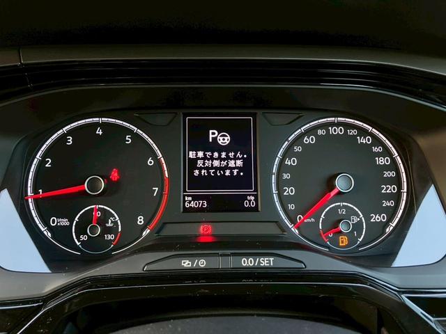 フォルクスワーゲン認定中古車。安心の保証付き！ご不明点などございましたらお気軽にお問合せ下さい。中古車は一点ものにつき、早い者勝ちです！！