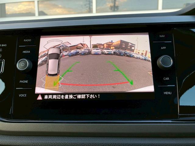 フォルクスワーゲン認定中古車。安心の保証付き！ご不明点などございましたらお気軽にお問合せ下さい。中古車は一点ものにつき、早い者勝ちです！！