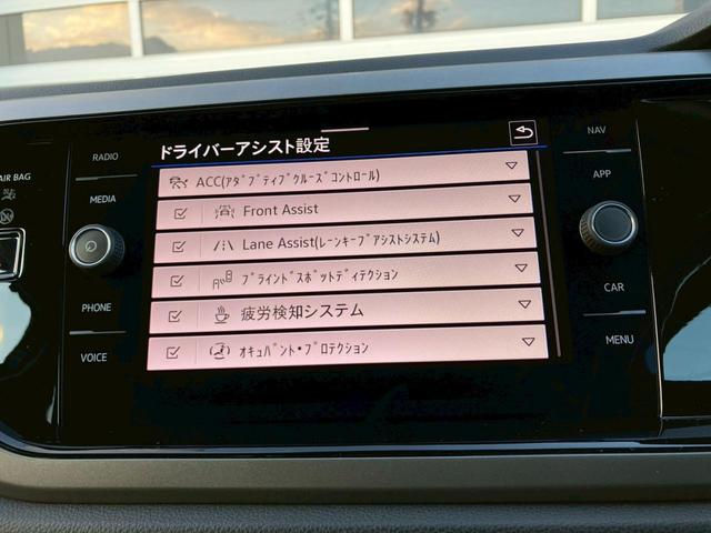 フォルクスワーゲン認定中古車。安心の保証付き！ご不明点などございましたらお気軽にお問合せ下さい。中古車は一点ものにつき、早い者勝ちです！！