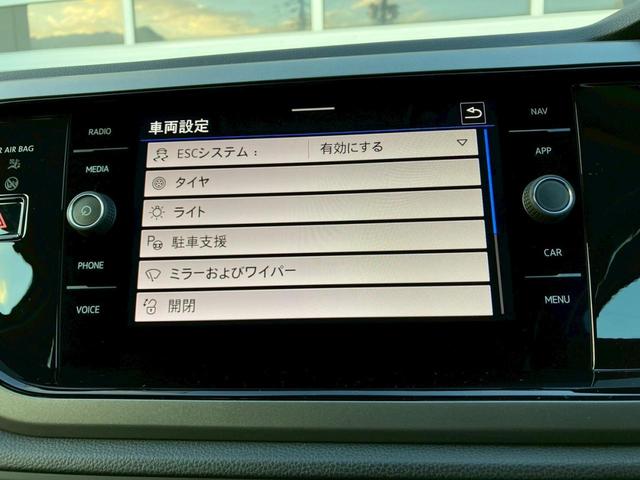 フォルクスワーゲン認定中古車。安心の保証付き！ご不明点などございましたらお気軽にお問合せ下さい。中古車は一点ものにつき、早い者勝ちです！！