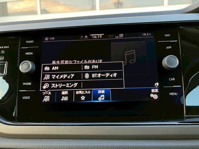 フォルクスワーゲン認定中古車。安心の保証付き！ご不明点などございましたらお気軽にお問合せ下さい。中古車は一点ものにつき、早い者勝ちです！！