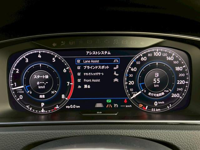 ゴルフ TSIハイライン テックエディション 認定中古車一年保証付き 車検整備付き ナビ バックカメラ ACC レーンキープアシスト 地デジチューナー TV Bluetooth ETC デジタルメーター オートホールド(33枚目)