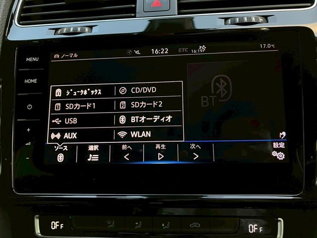 ゴルフ TSIハイライン テックエディション 認定中古車一年保証付き 車検整備付き ナビ バックカメラ ACC レーンキープアシスト 地デジチューナー TV Bluetooth ETC デジタルメーター オートホールド(38枚目)