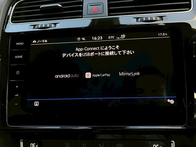 ゴルフ TSIハイライン テックエディション 認定中古車一年保証付き 車検整備付き ナビ バックカメラ ACC レーンキープアシスト 地デジチューナー TV Bluetooth ETC デジタルメーター オートホールド(40枚目)