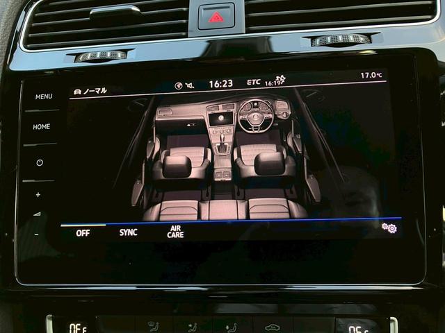 ゴルフ TSIハイライン テックエディション 認定中古車一年保証付き 車検整備付き ナビ バックカメラ ACC レーンキープアシスト 地デジチューナー TV Bluetooth ETC デジタルメーター オートホールド(41枚目)