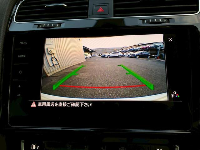 ゴルフ TSIハイライン テックエディション 認定中古車一年保証付き 車検整備付き ナビ バックカメラ ACC レーンキープアシスト 地デジチューナー TV Bluetooth ETC デジタルメーター オートホールド(42枚目)