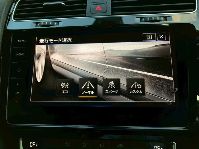 ゴルフ TSIハイライン テックエディション 認定中古車一年保証付き 車検整備付き ナビ バックカメラ ACC レーンキープアシスト 地デジチューナー TV Bluetooth ETC デジタルメーター オートホールド(43枚目)