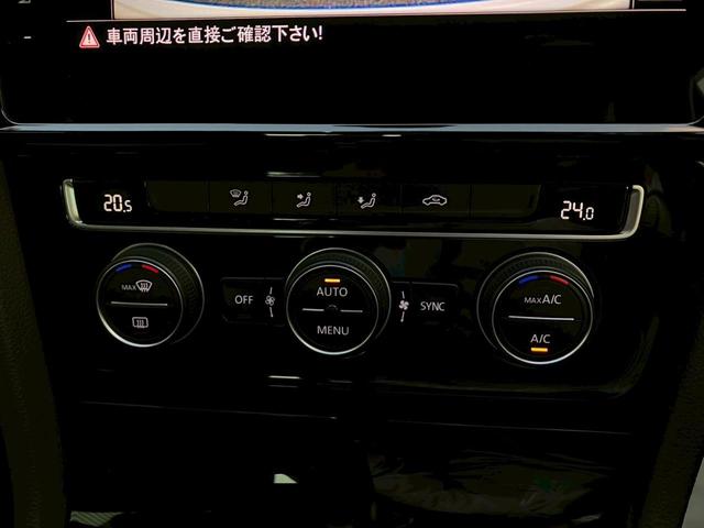 ゴルフ TSIハイライン テックエディション 認定中古車一年保証付き 車検整備付き ナビ バックカメラ ACC レーンキープアシスト 地デジチューナー TV Bluetooth ETC デジタルメーター オートホールド(44枚目)